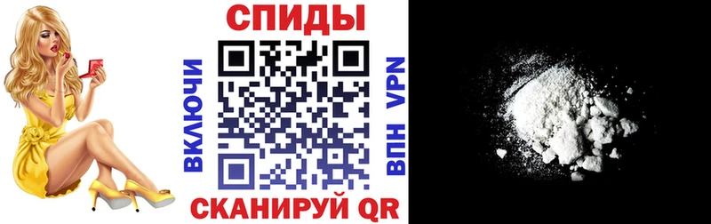 shop телеграм  Томмот  Amphetamine Розовый  закладки 