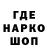 Кетамин VHQ julya m