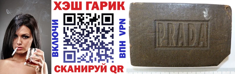 цены наркотик  Томмот  ГАШ ice o lator 