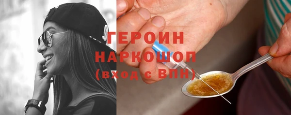 2c-b Аркадак