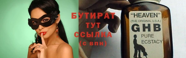 хмурый Арсеньев