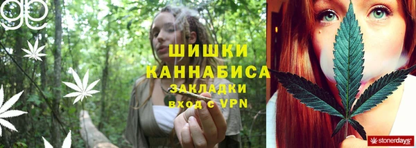 2c-b Аркадак