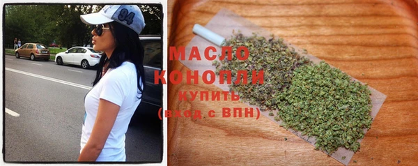 хмурый Арсеньев