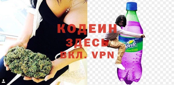 2c-b Аркадак