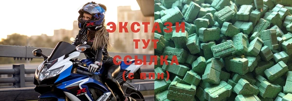 хмурый Арсеньев