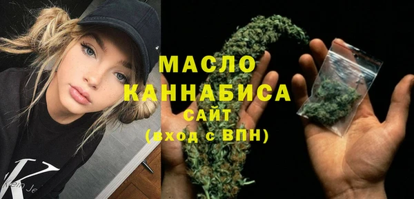 2c-b Аркадак