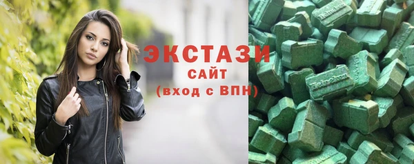 2c-b Аркадак