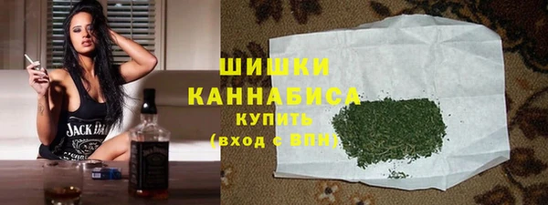 мефедрон VHQ Армянск