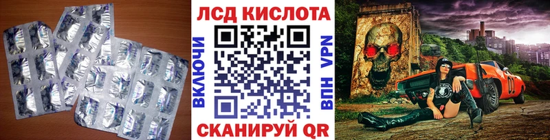 мориарти как зайти  KRAKEN   Томмот  ЛСД экстази кислота 